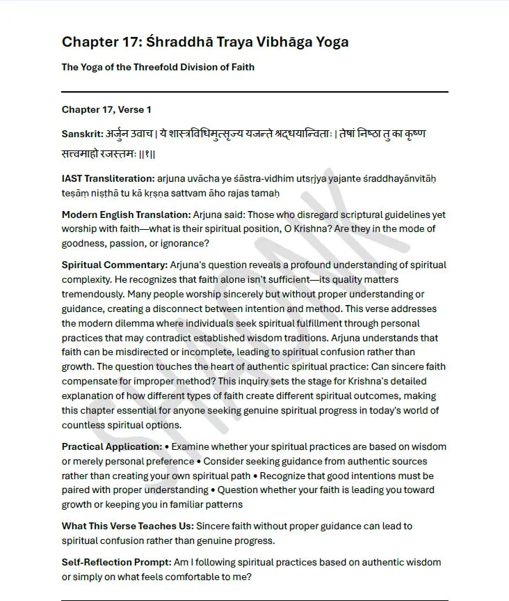 Bhagavad Gita Sanskrit to English Translation SHAONK