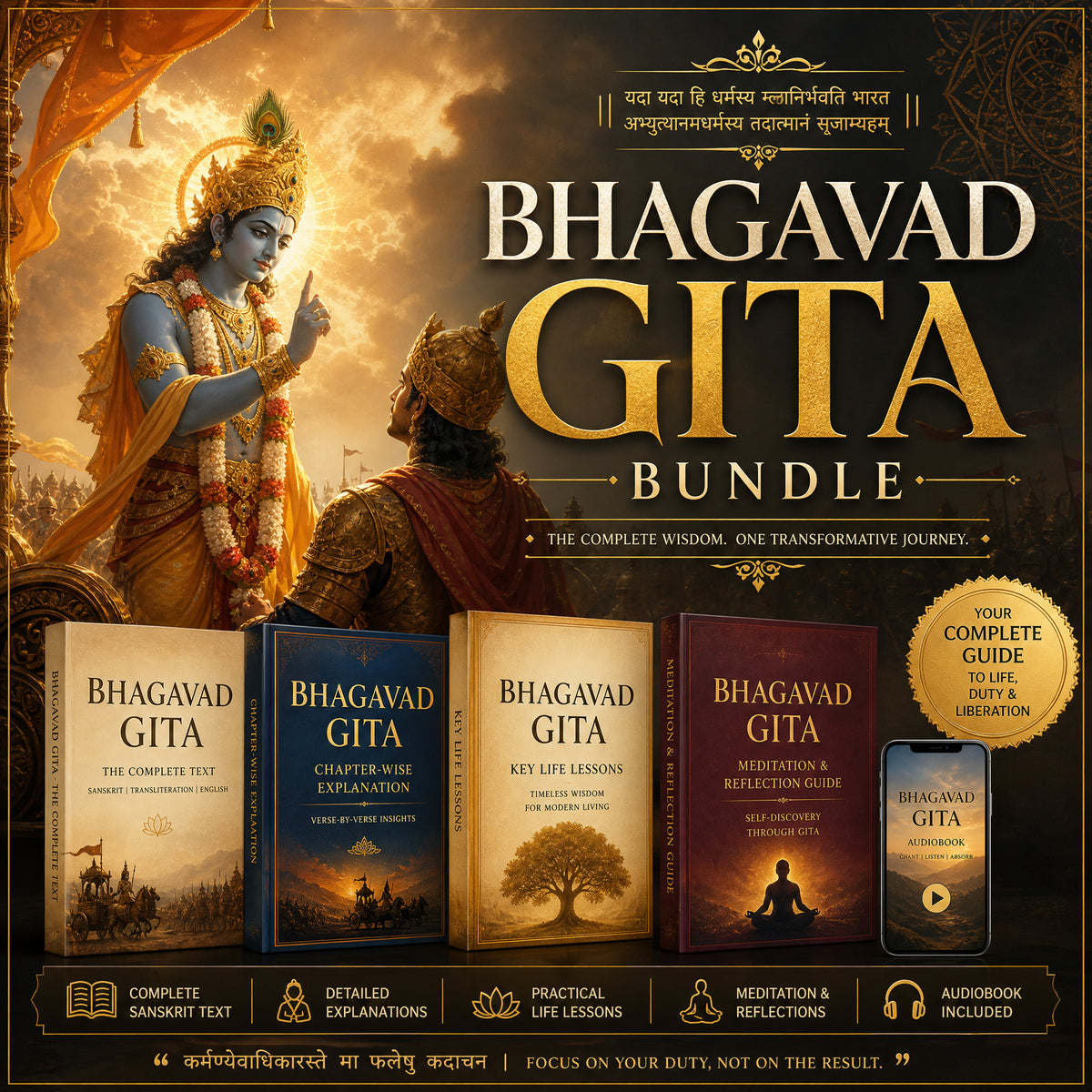 Bhagavad Gita Complete Sanskrit Shlokas & Multi-Language Translations eBook Bundle